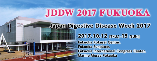 Japan Digestive Disease Week 2017